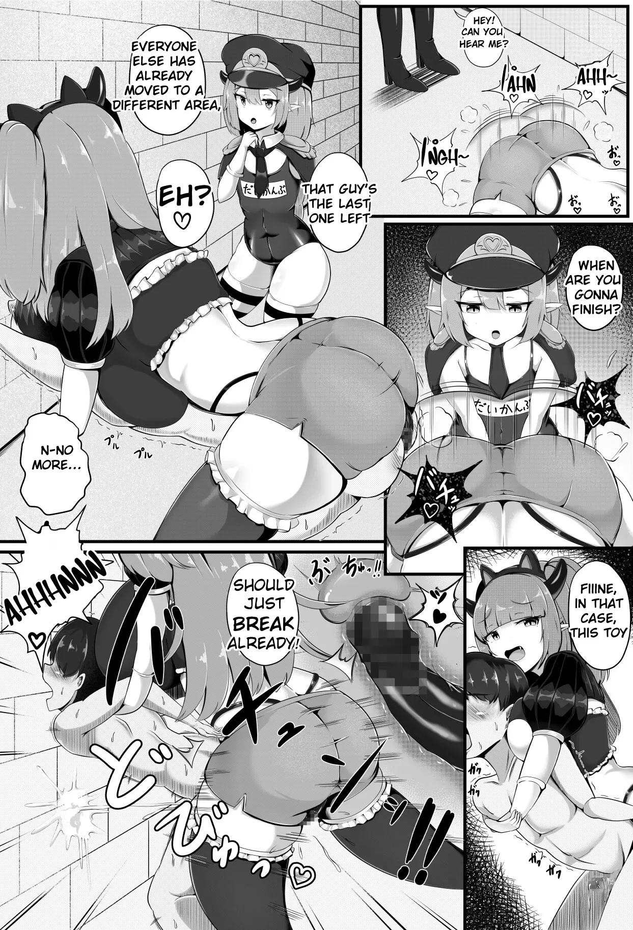 Gasoline Chahan  The Succubus Army Invasion: The Fall of the Royal Capital page 8 full