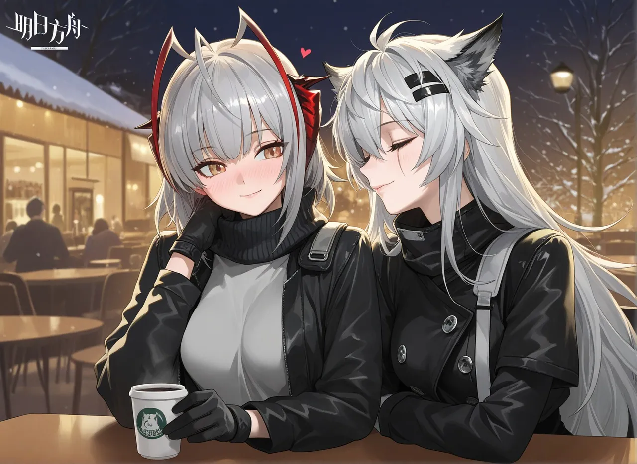 2025-11-20 Lappland x W RAMETAKI page 7 full