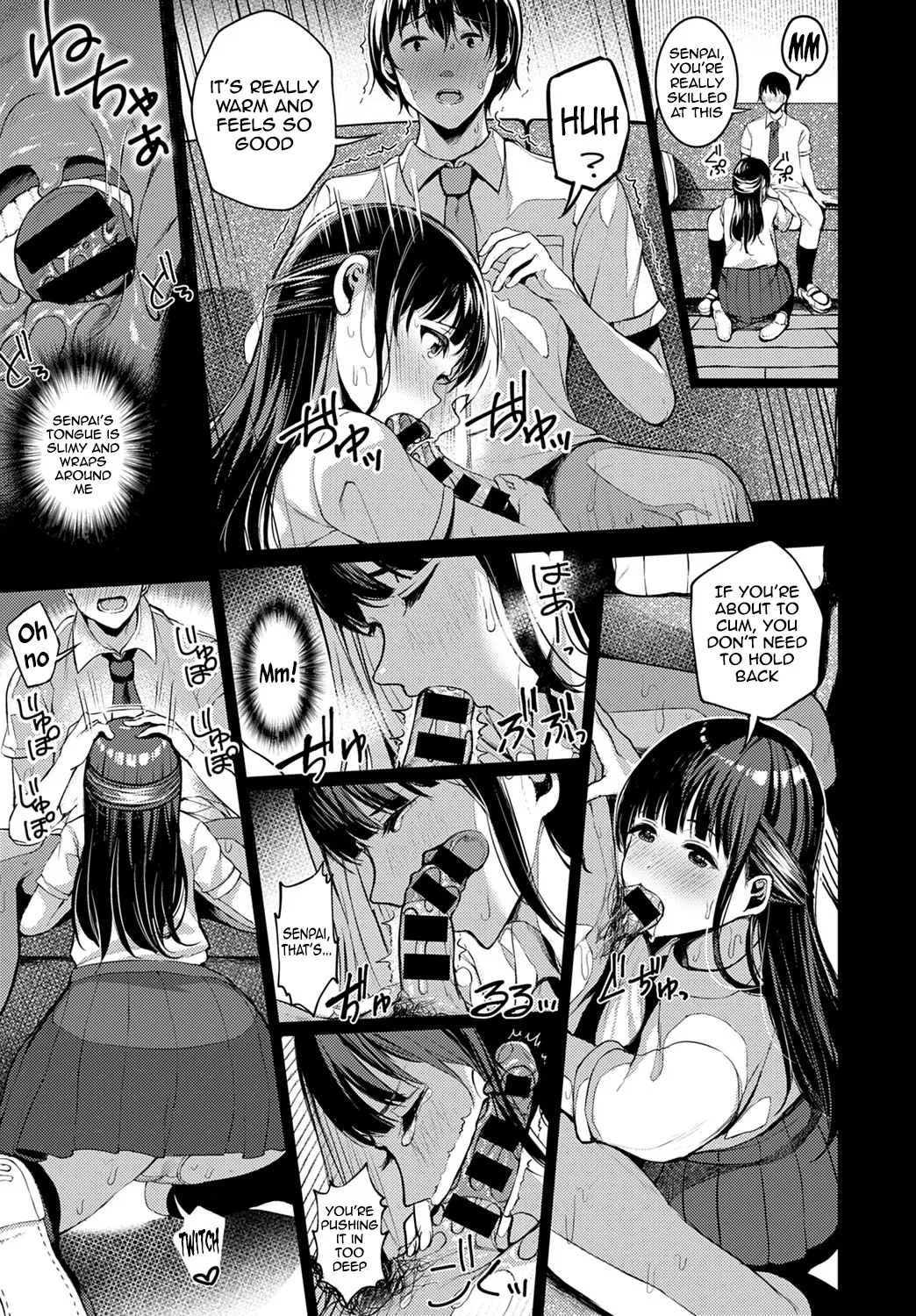 Seisai no Serenade | Starlight Serenade page 7 full