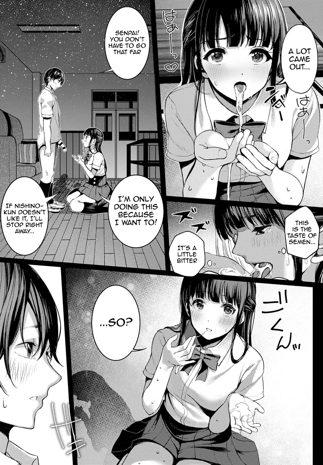 Seisai no Serenade | Starlight Serenade page 9 full