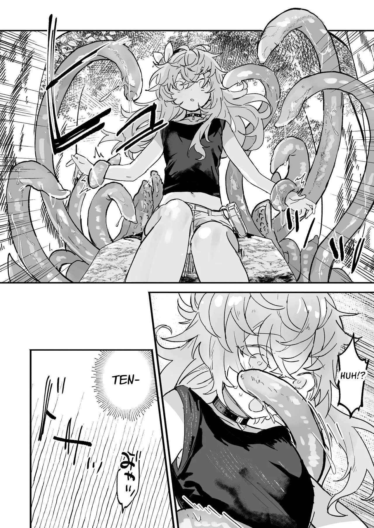 Vinya-chan Nigerarenai! | Vigna Cannot Escape! page 5 full