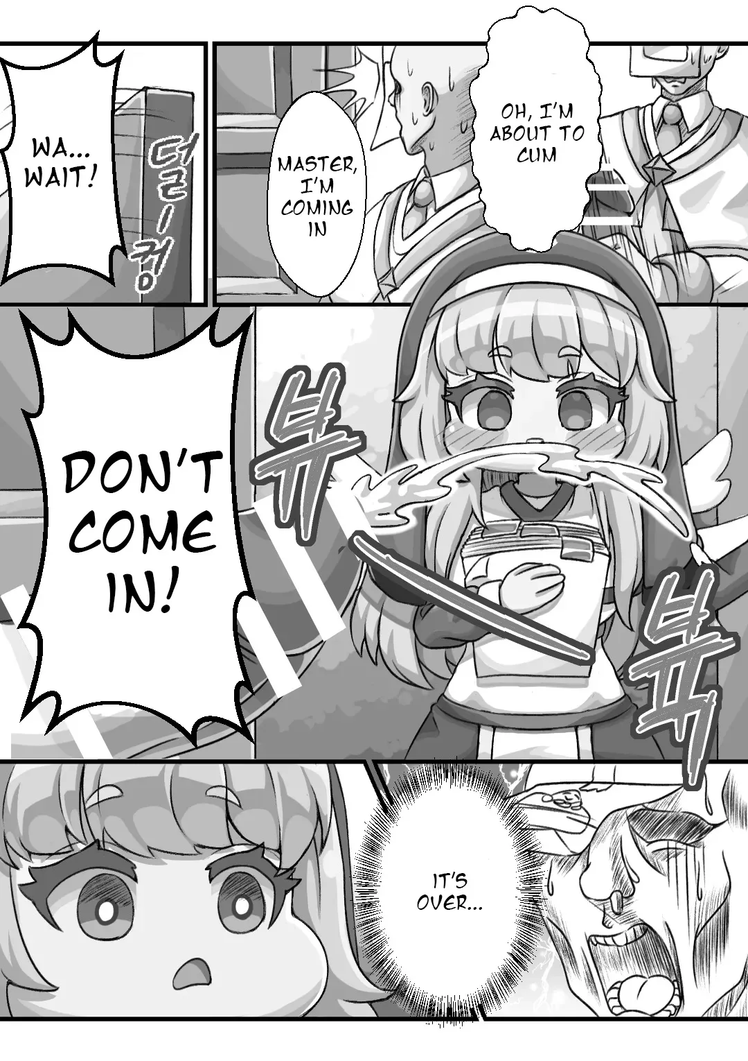 Secret Remedy with the Head Priestess of the Order page 5 full