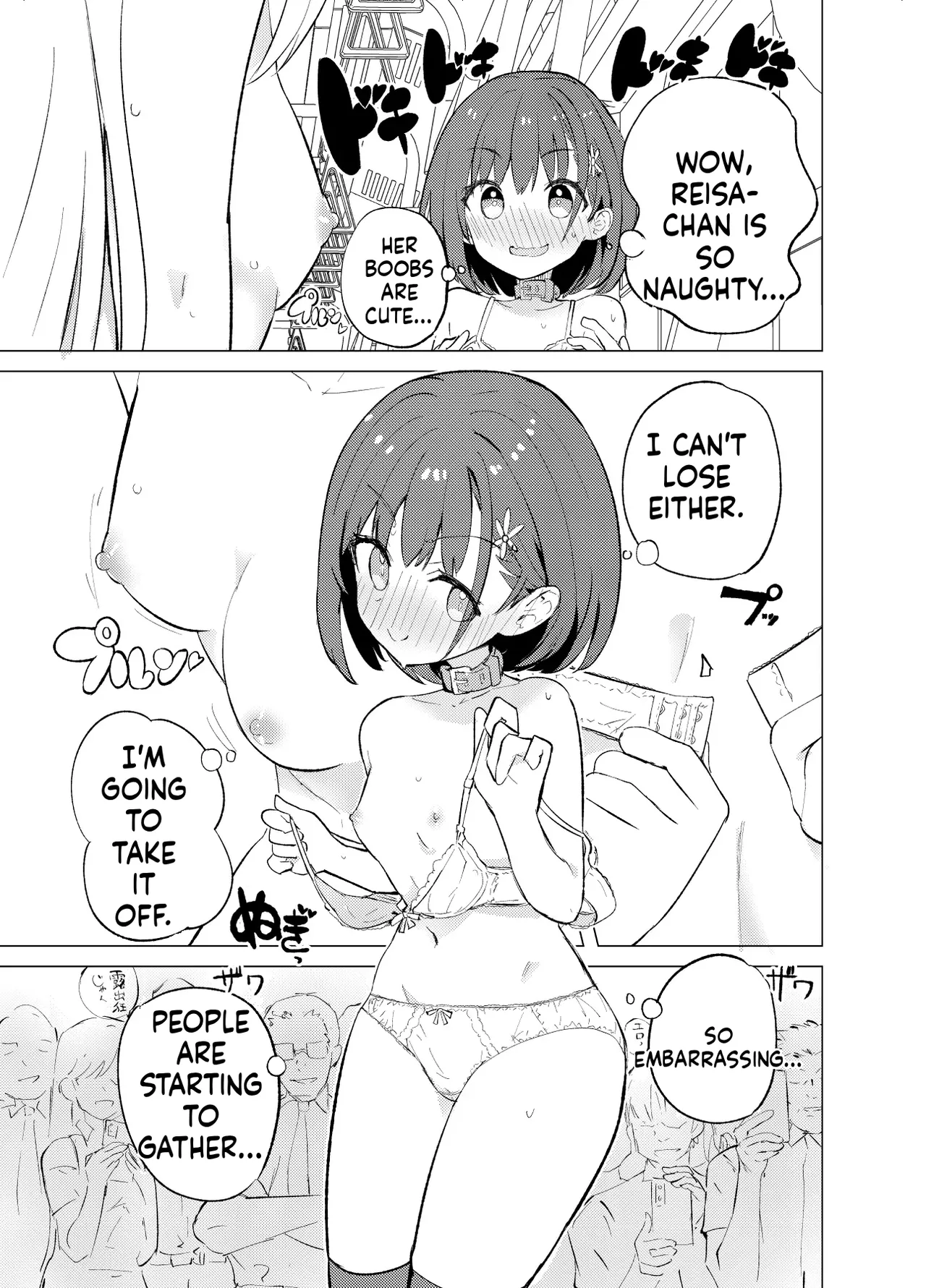 S.S.S.TRI page 10 full