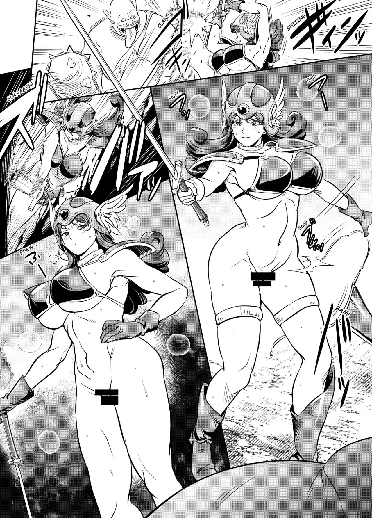 Request Itadaita Mono desu page 3 full