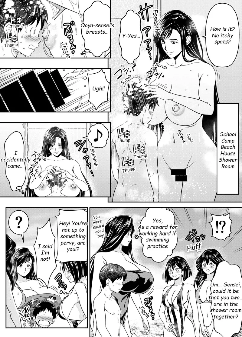 Request Itadaita Mono desu page 7 full