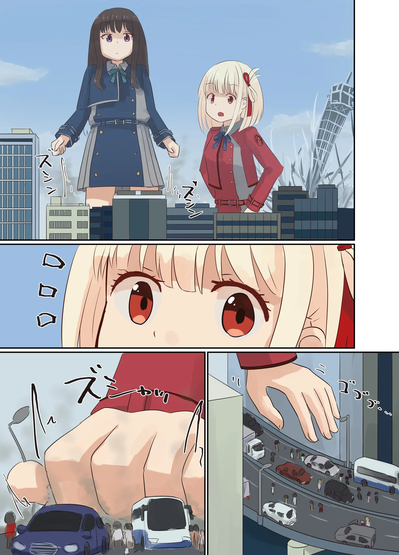 Lycoris Recoil page 5 full