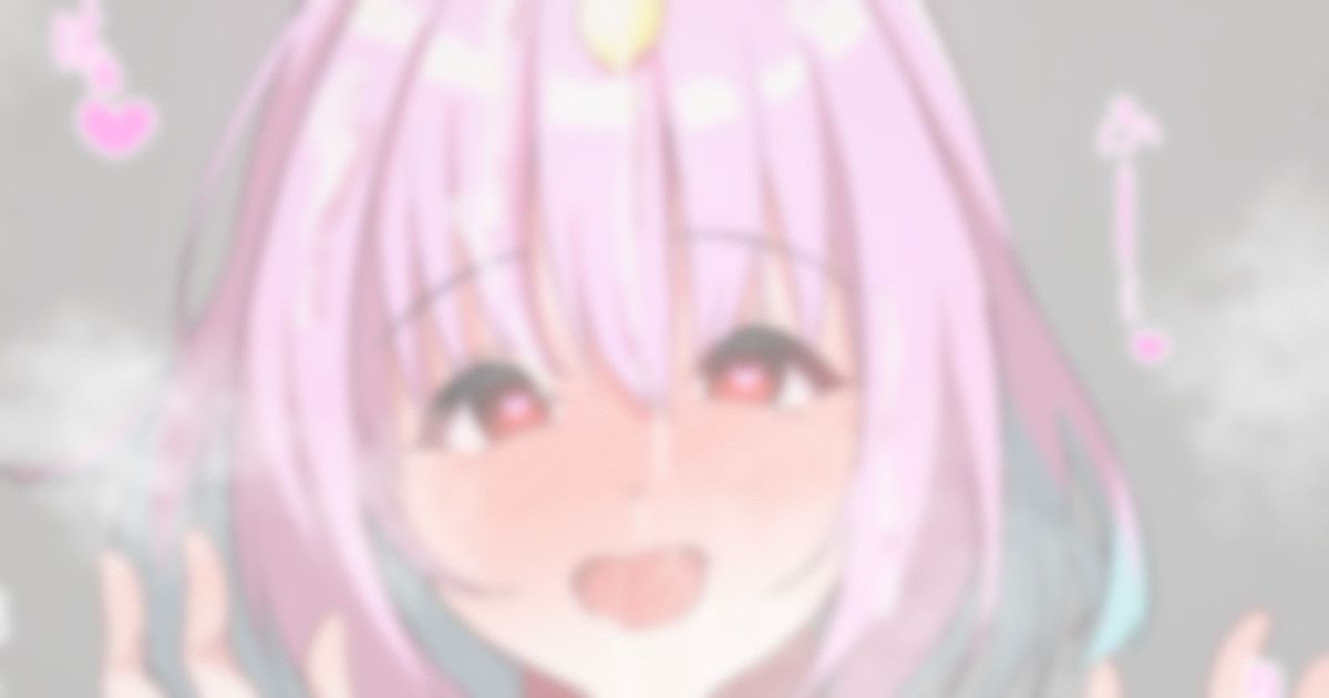 りあむ page 1 full