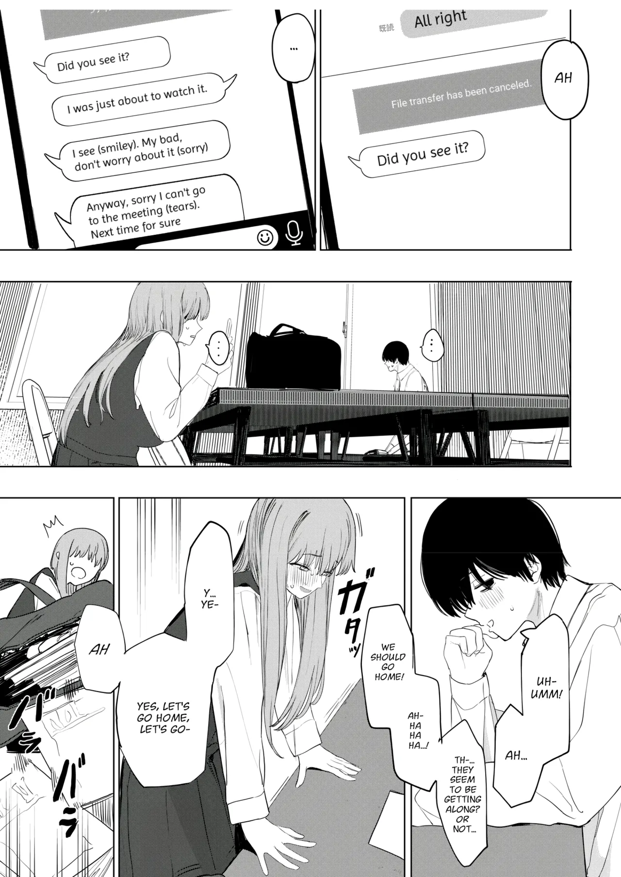 Sex wa YouCha no Mono Dake ja Ne! | Sex Isn't Just for Extroverts! page 7 full