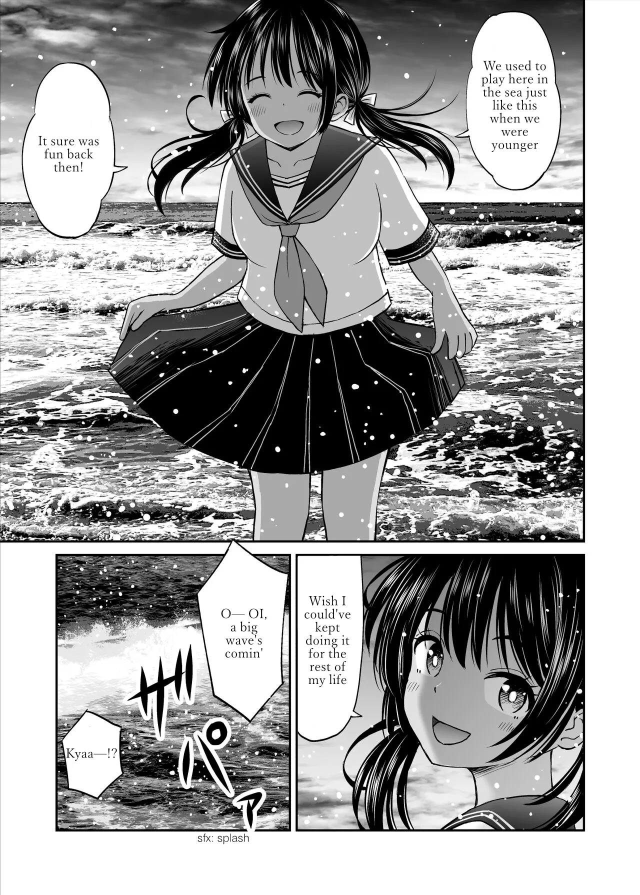 Osananajimi ga Inaka no Kuso Fuushuu de Muriyari Kekkon saserareru no de Subete Ubau Koto ni Shita page 8 full