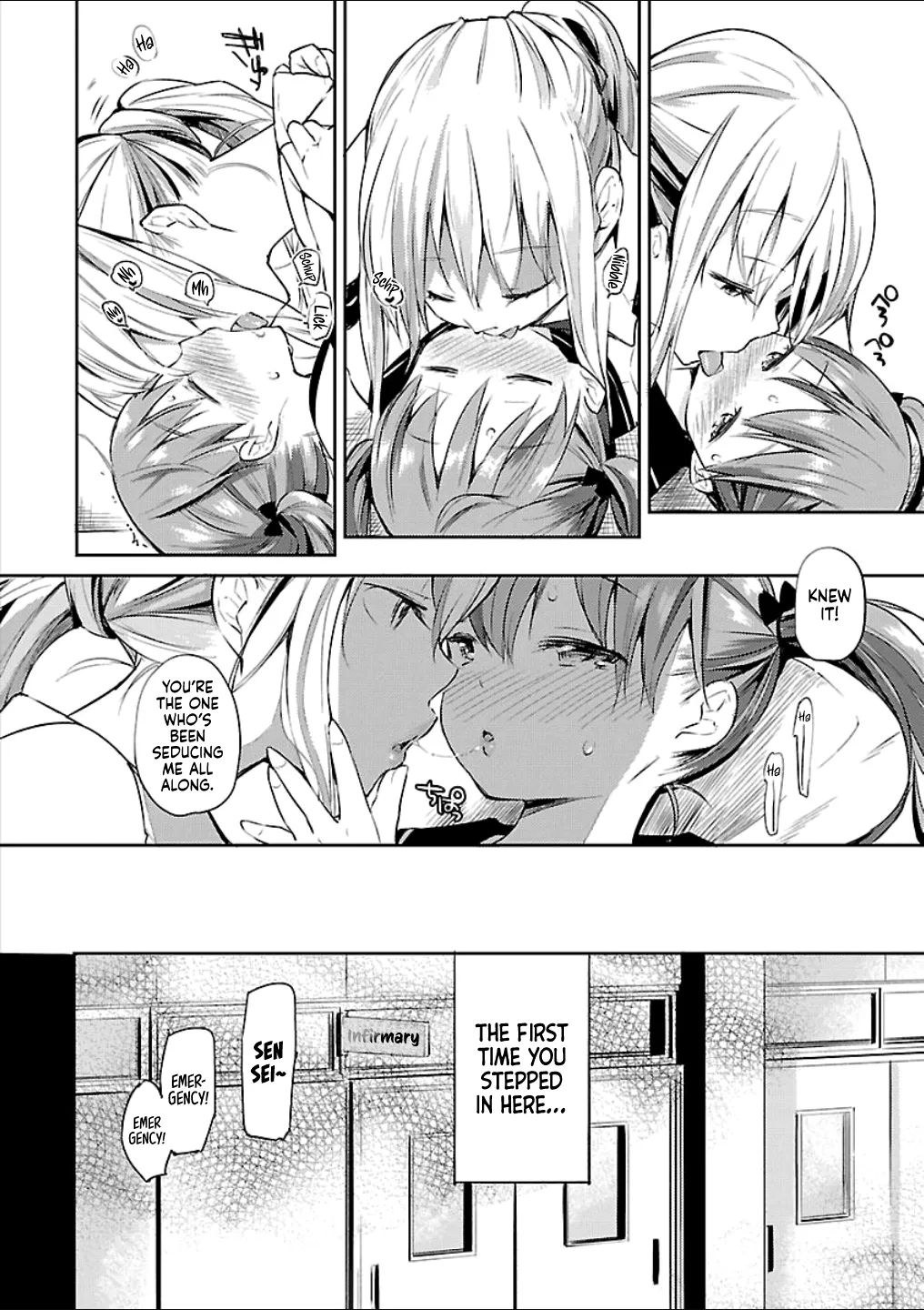 Ibu no Okusuri | Eve's Medicine page 10 full