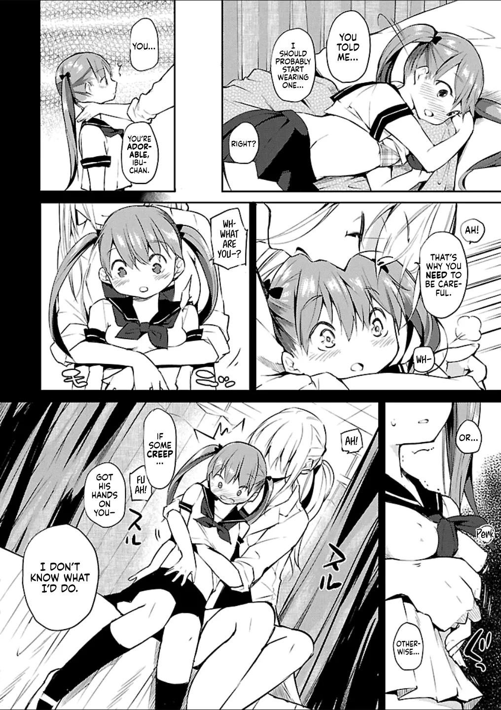 Ibu no Okusuri | Eve's Medicine page 4 full