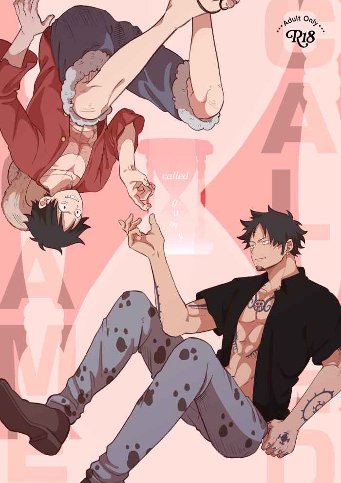 called game page 1 full