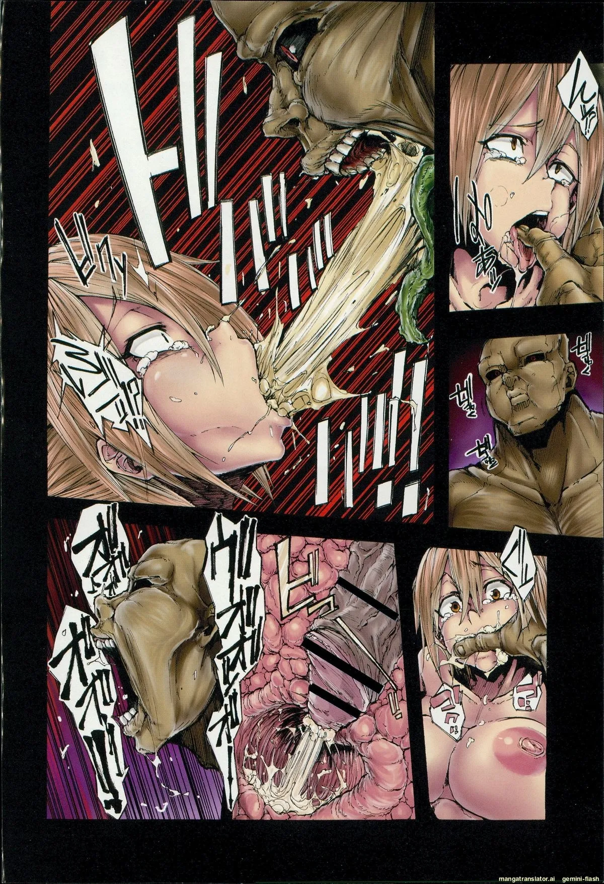Ryoujoku Zenkai page 6 full
