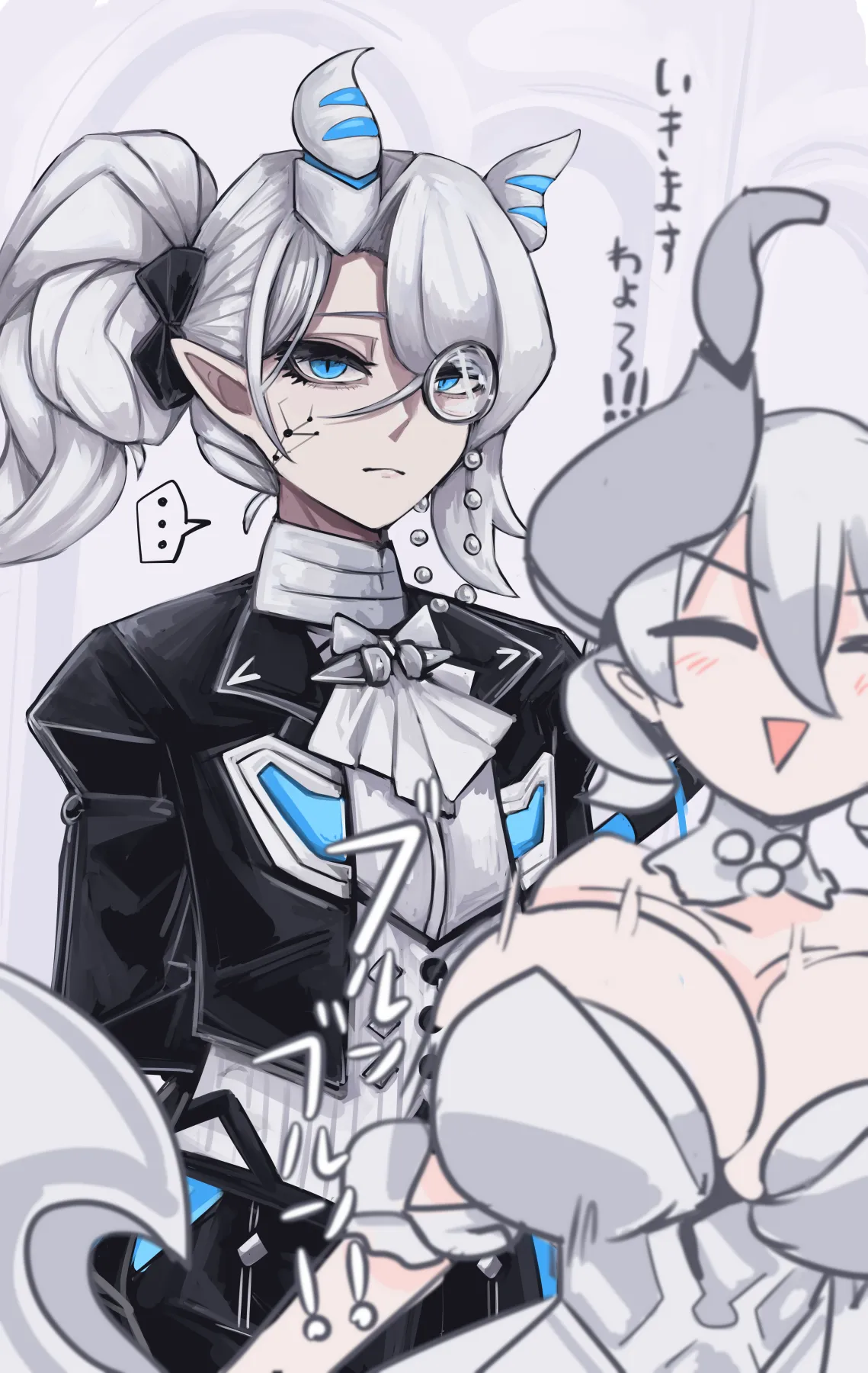 Shirogane no Shiro no Bakunyuu Shitsuji page 1 full