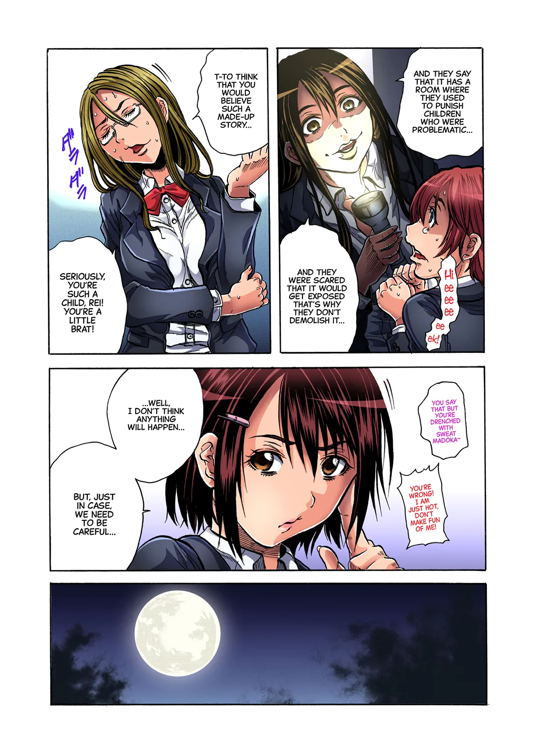 Misshitsu-kyō ￮-Sei to Shidō 1 | Closed Room Sex Education 1 page 10 full