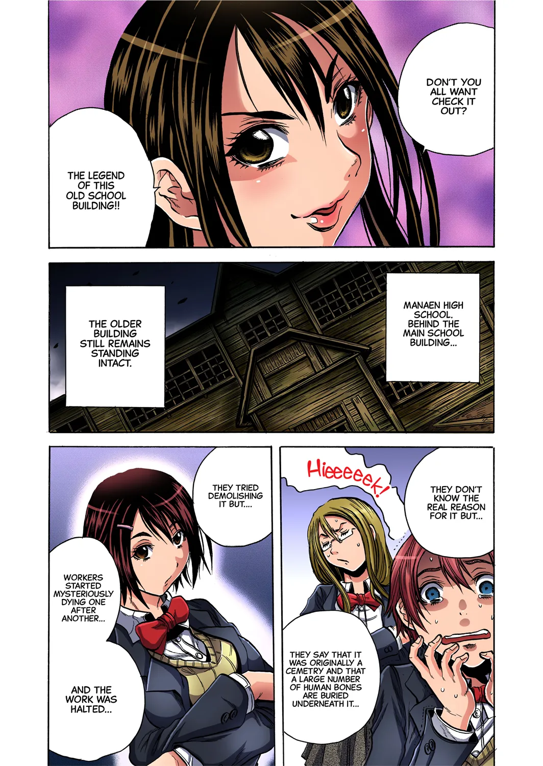 Misshitsu-kyō ￮-Sei to Shidō 1 | Closed Room Sex Education 1 page 9 full