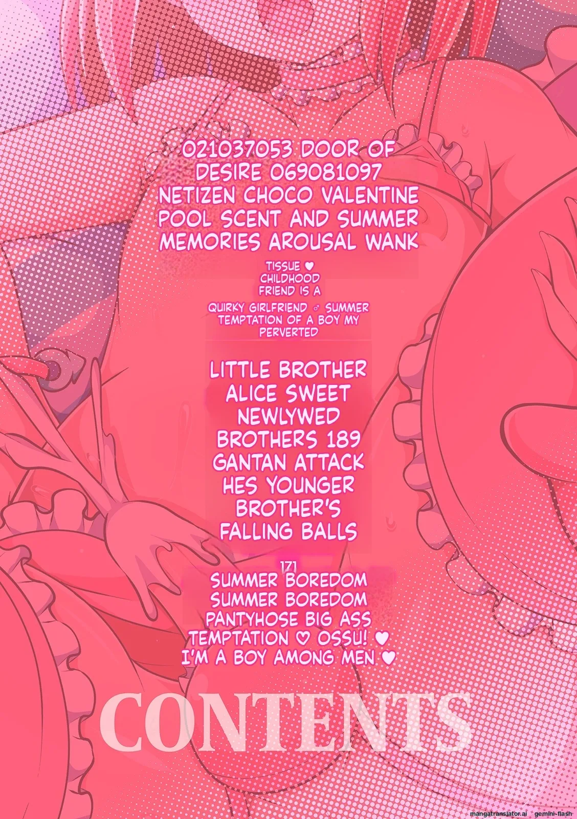 Mesuiki Ochinpikku 2020  MTL page 2 full