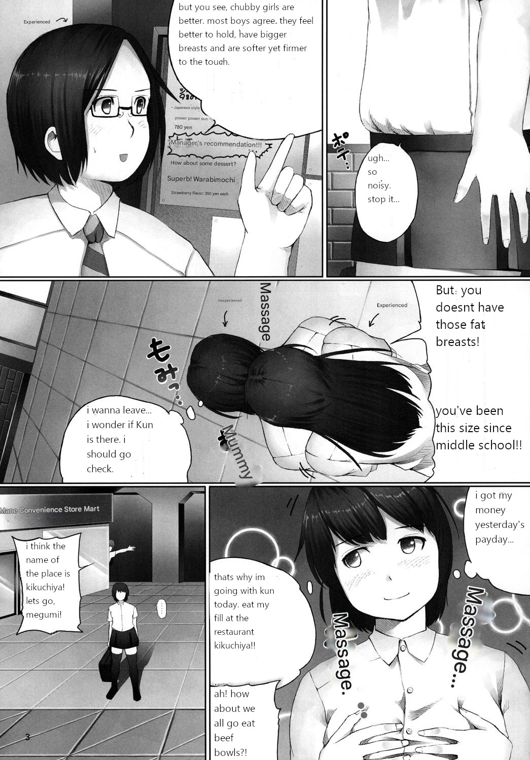 OVER REV - Oogui Musumetachi no Hibi 2 page 4 full