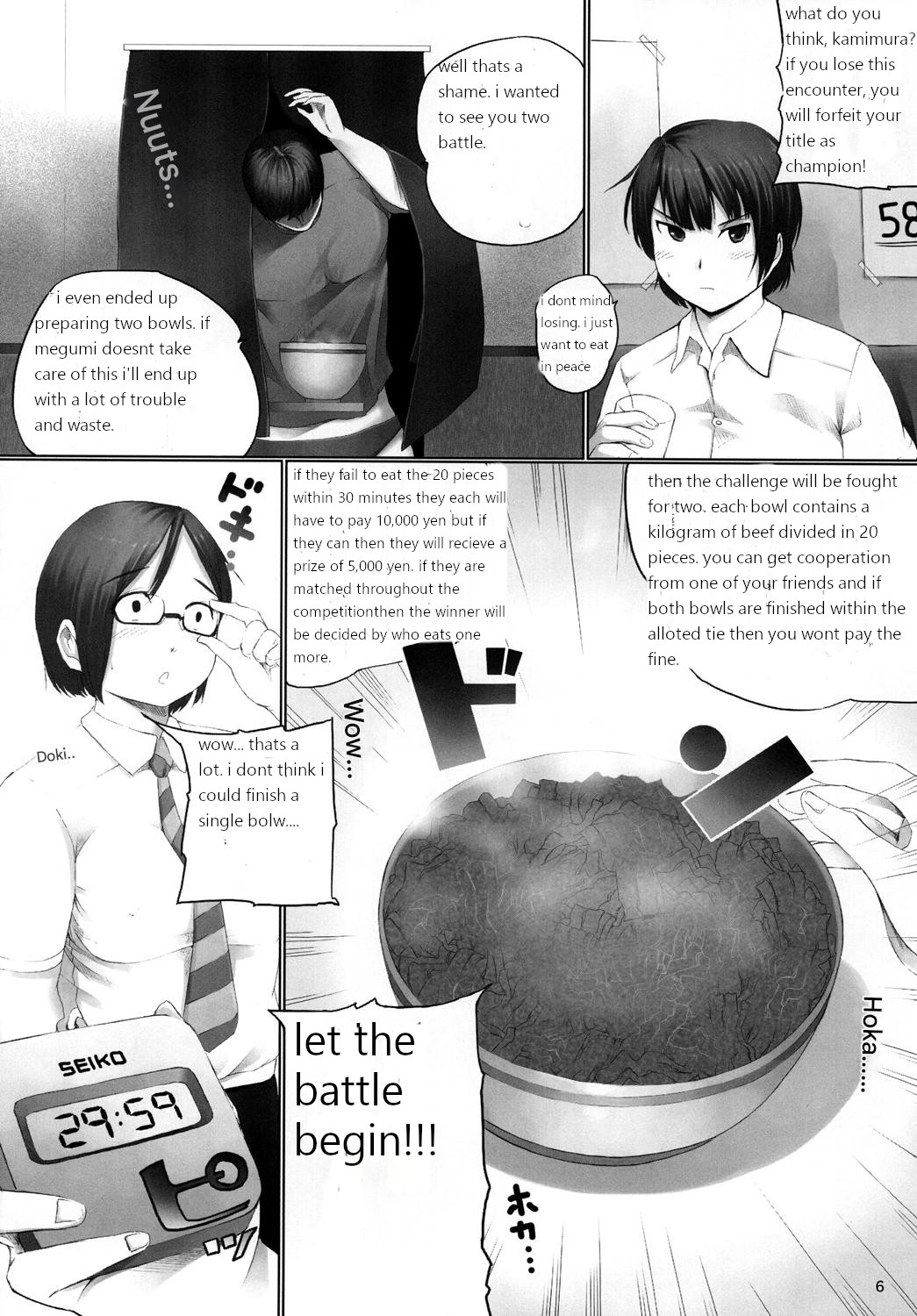 OVER REV - Oogui Musumetachi no Hibi 2 page 7 full