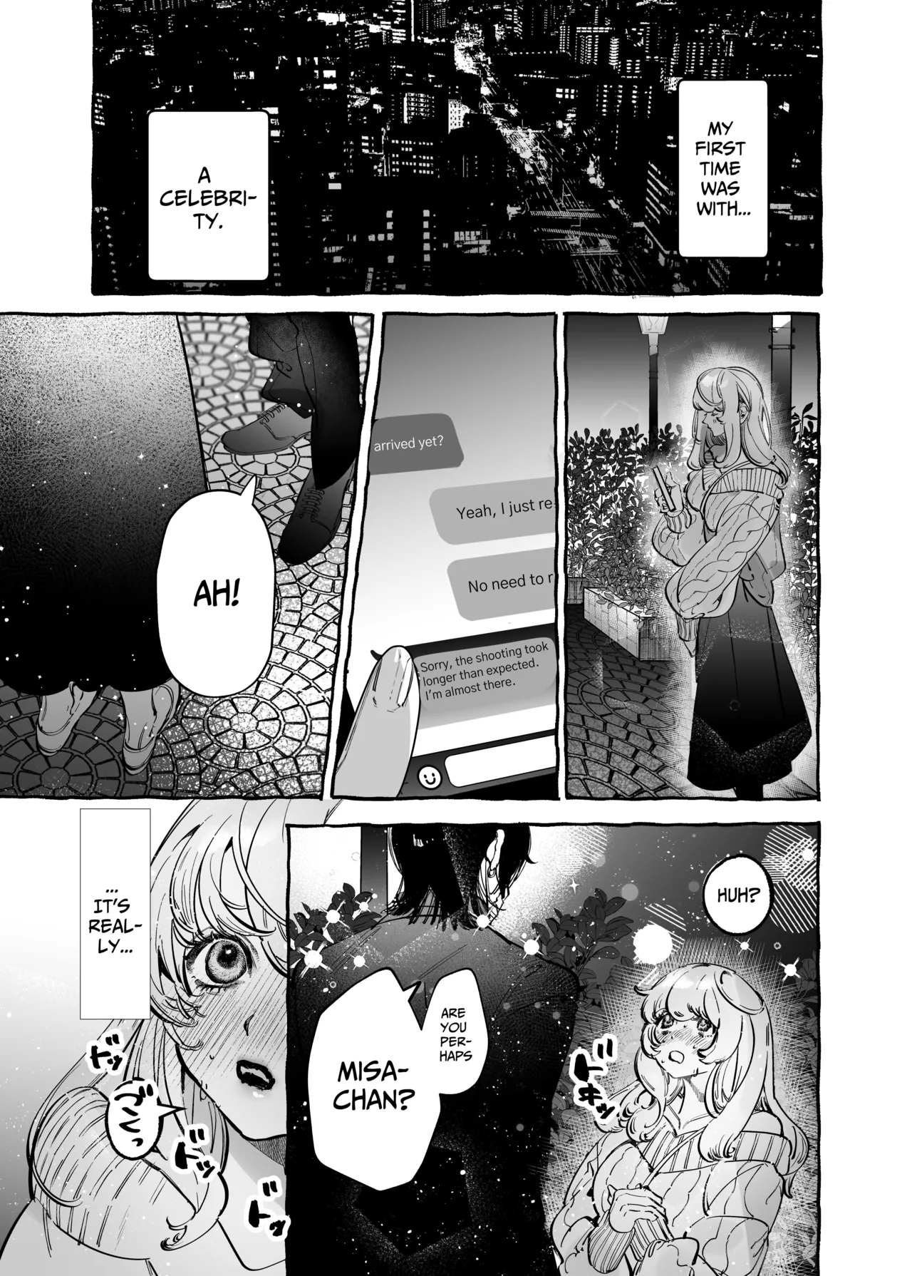 I Got A Message From The "Up-and-coming Actor" Hikaru Serata page 3 full