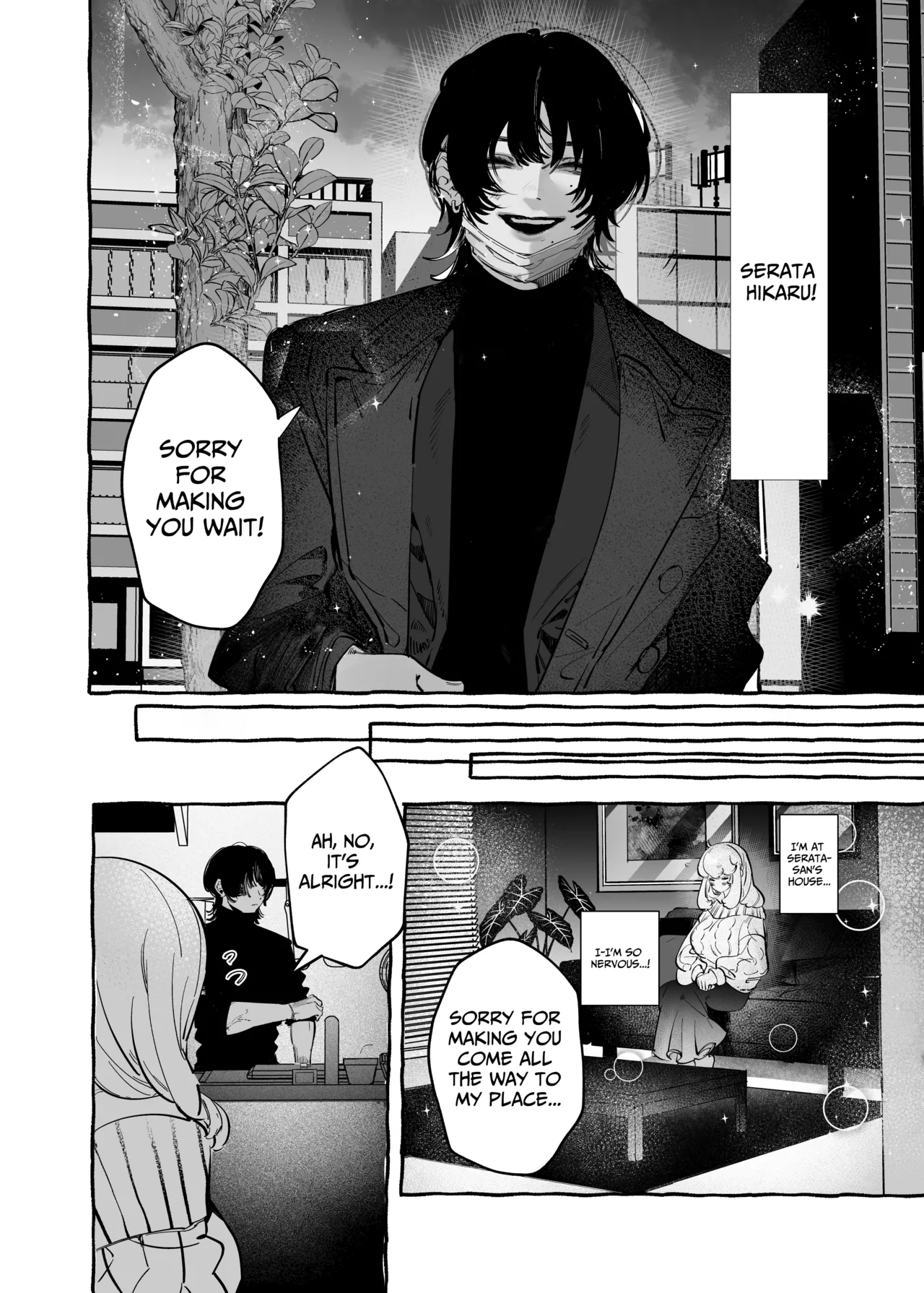 I Got A Message From The "Up-and-coming Actor" Hikaru Serata page 4 full