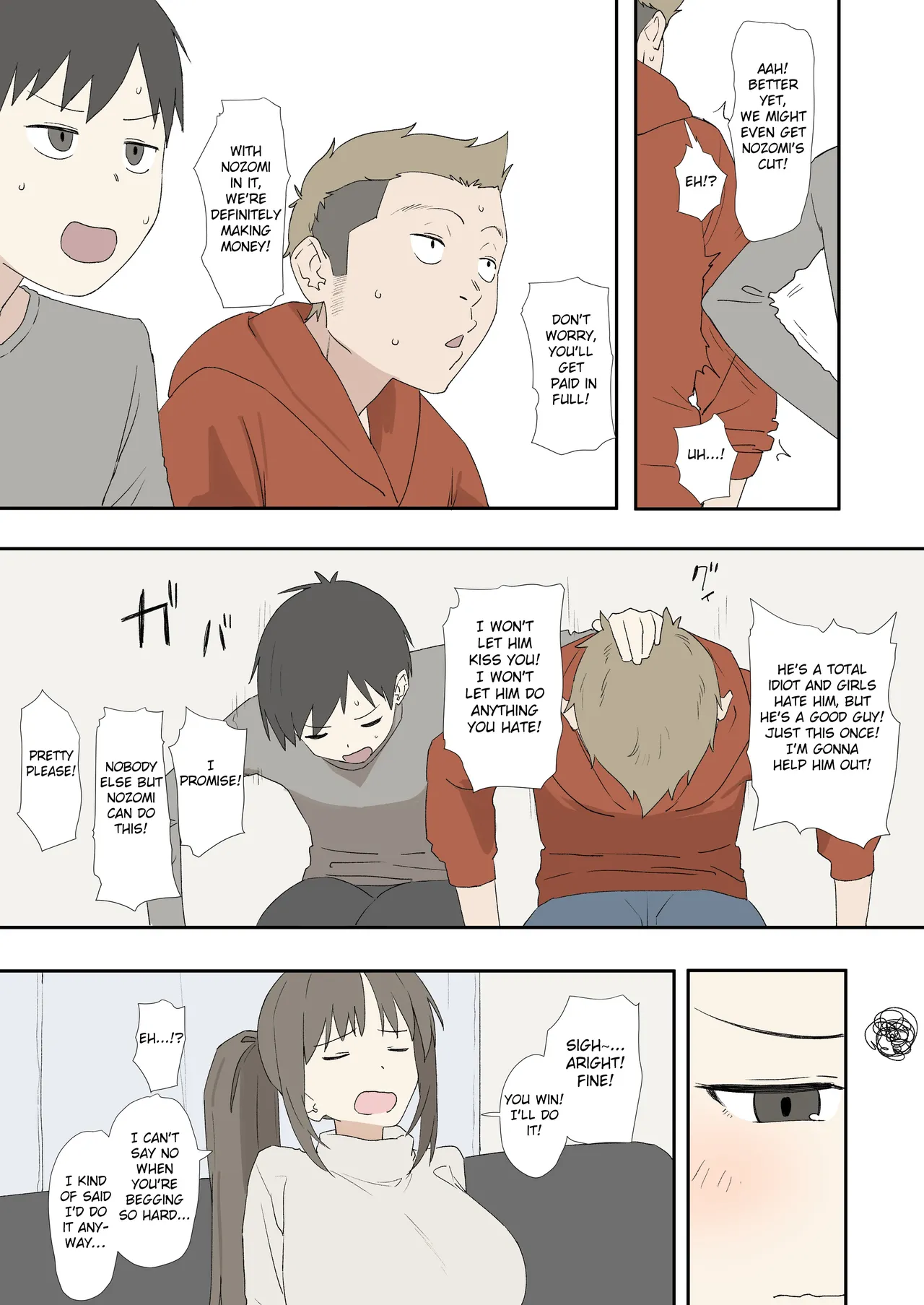 Cuckold AV page 7 full