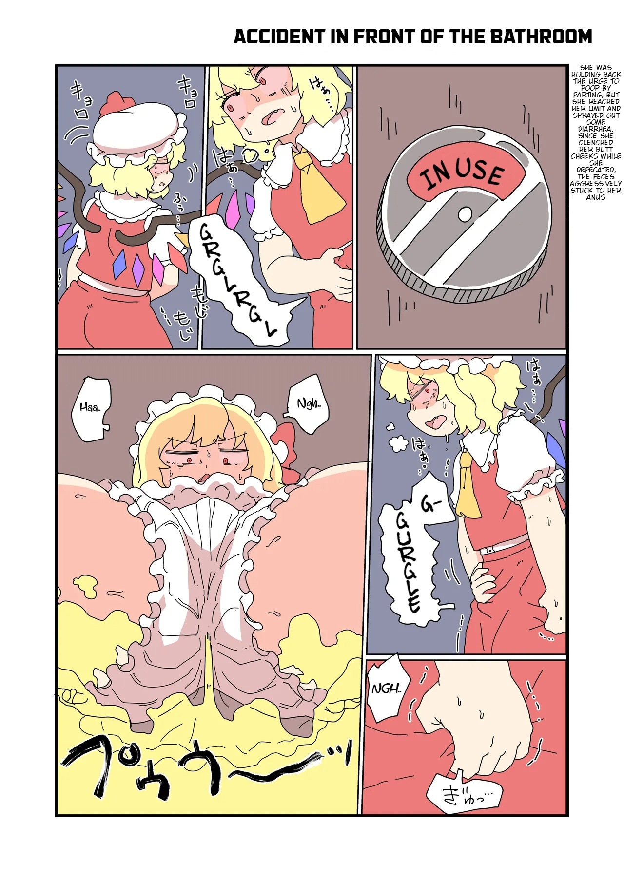 Daiben o Hiridasu Shoujo-tachi page 4 full