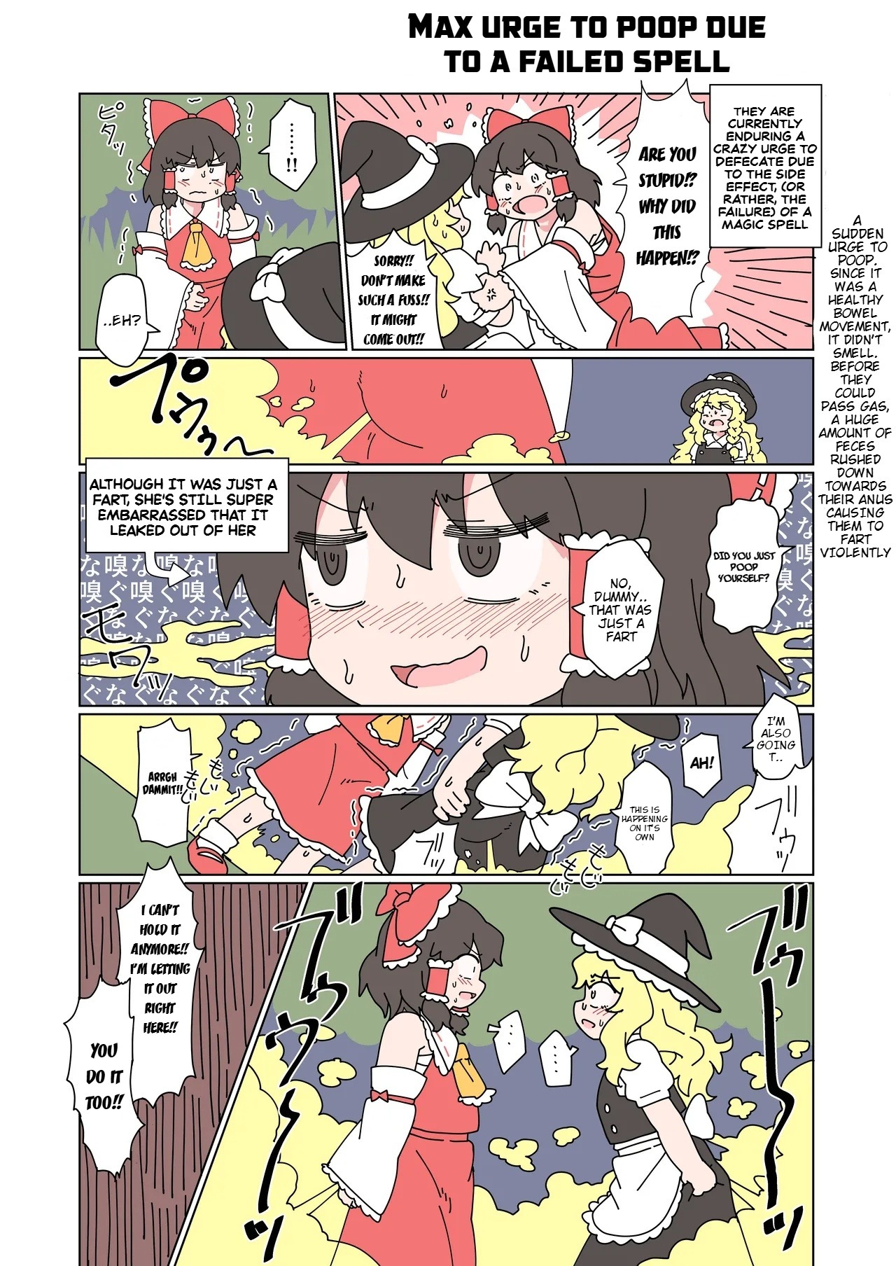 Daiben o Hiridasu Shoujo-tachi page 6 full