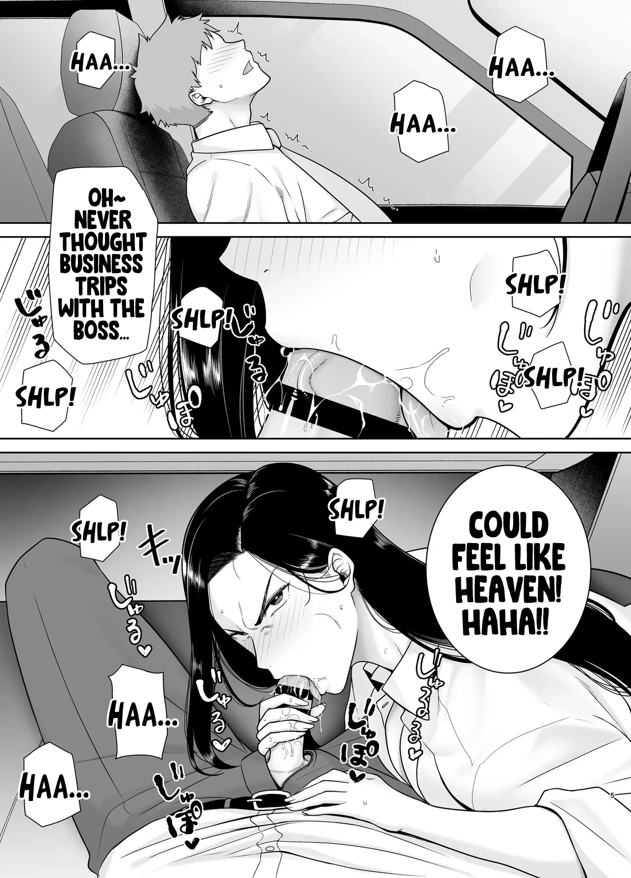 My Power-Tripping Boss and Her Overworked Underling 3 page 4 full