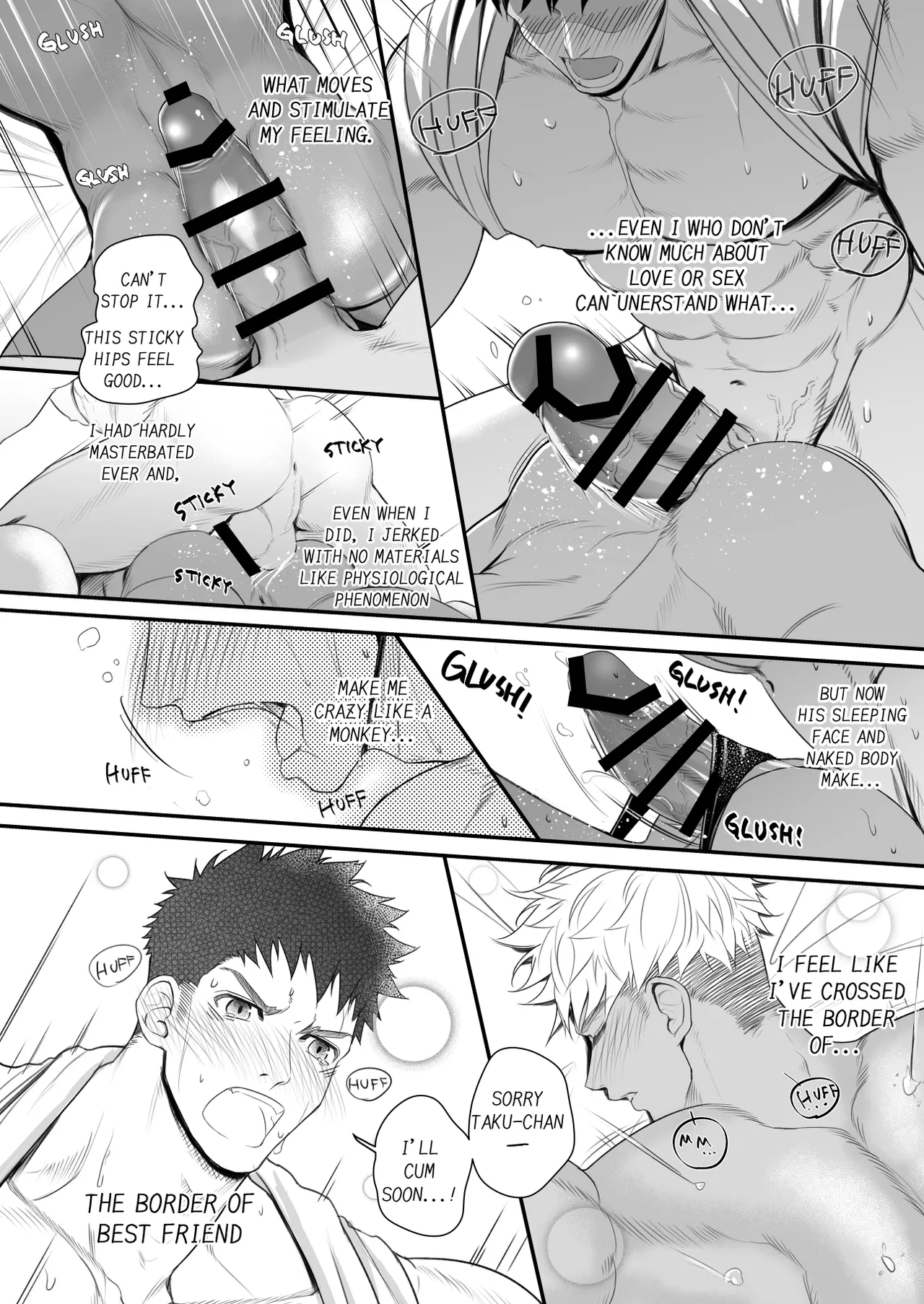 Kimi wa Anaconda 2 page 9 full