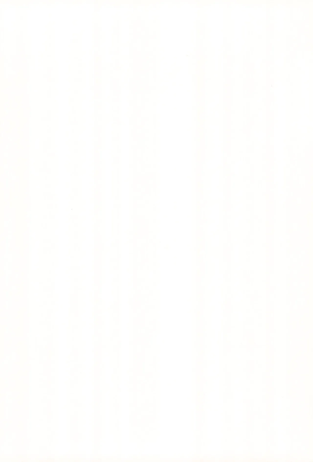 True true Feelings page 2 full