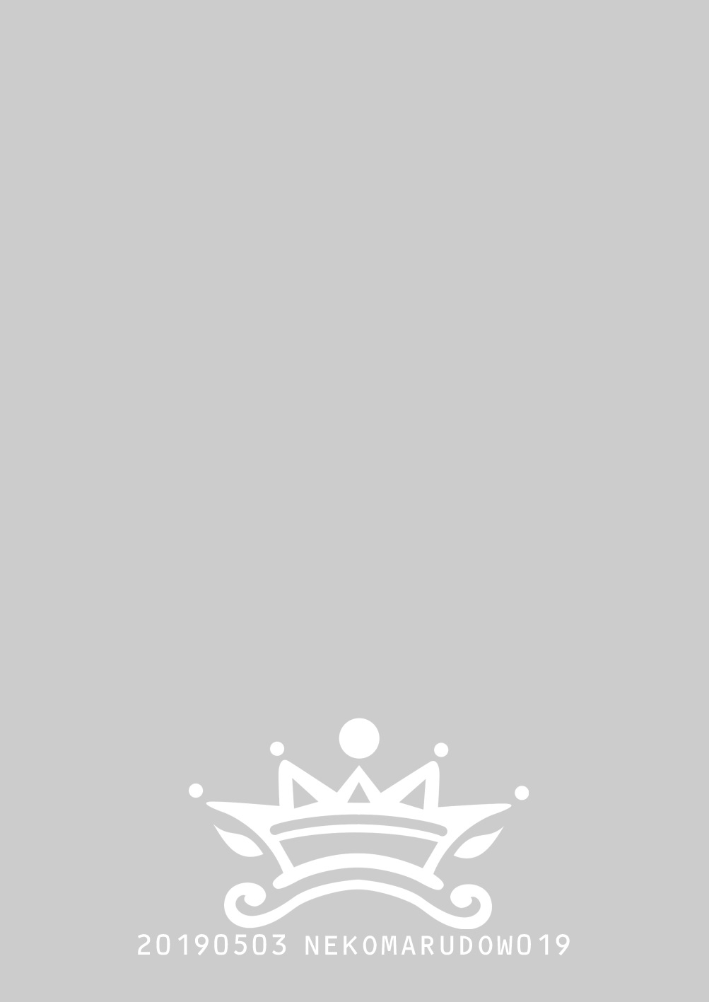 Katsu  x Gudako x Katsu  digital page 2 full