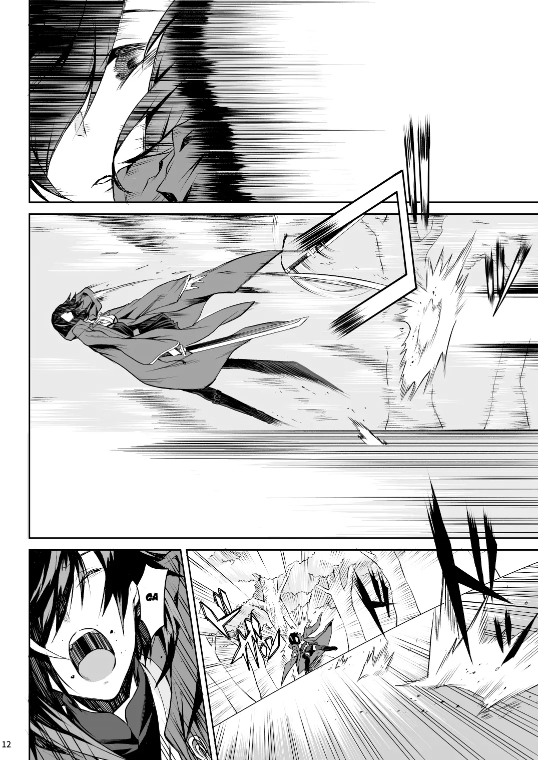 Little Red page 10 full