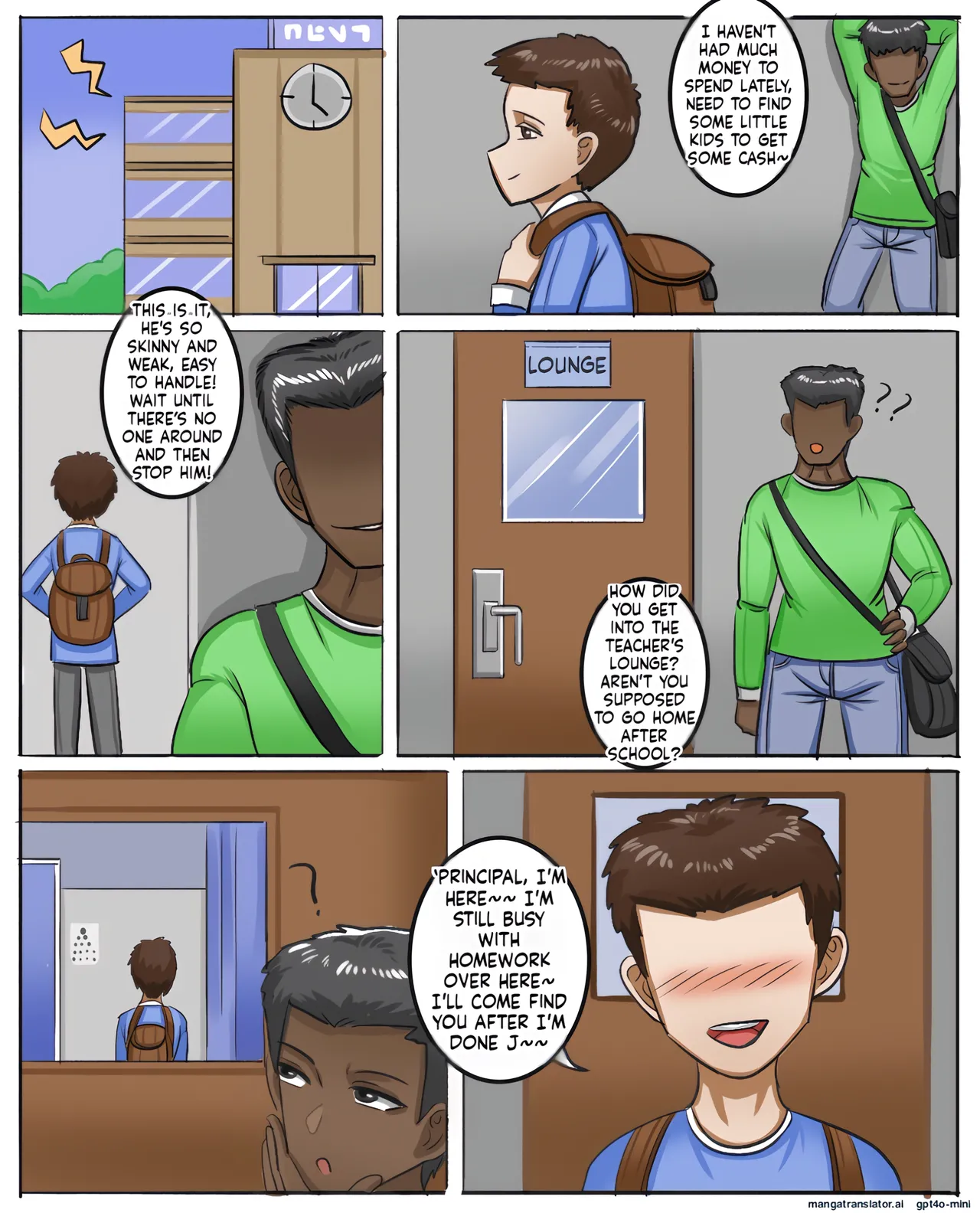 Changes in Grade Heads After Summer Vacation page 1 full