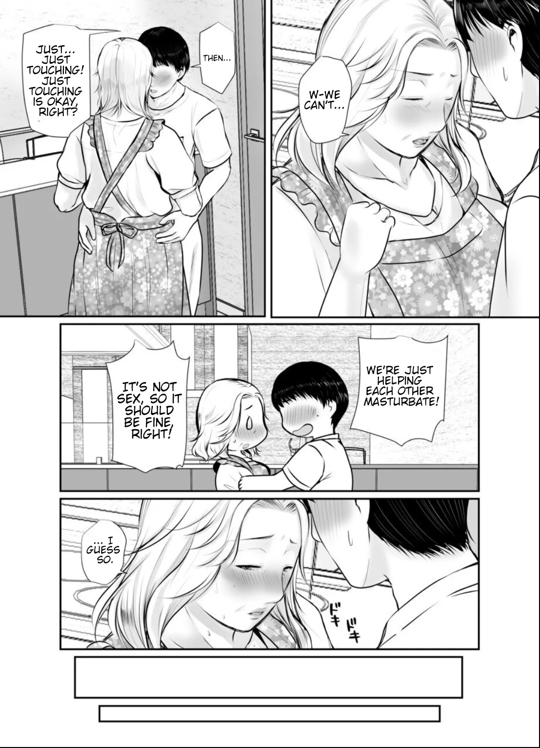 A grandmother who's head over heels for her grandson. page 10 full