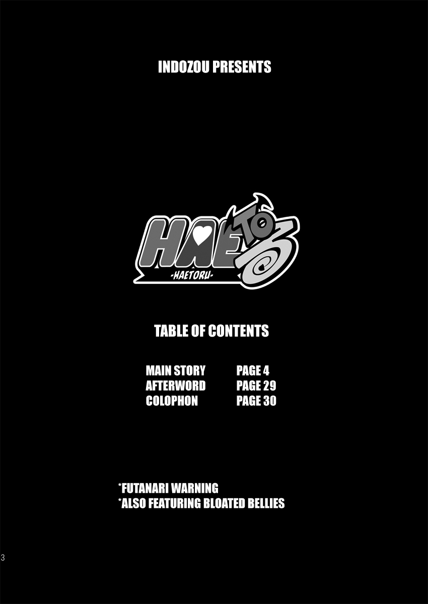 HAETo-Ru page 2 full