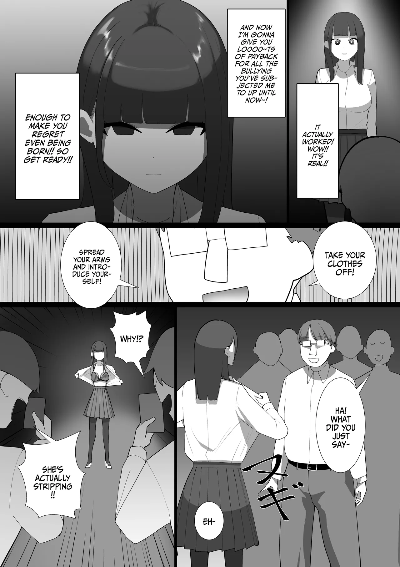 S Kyoushitsu | S Classroom page 6 full