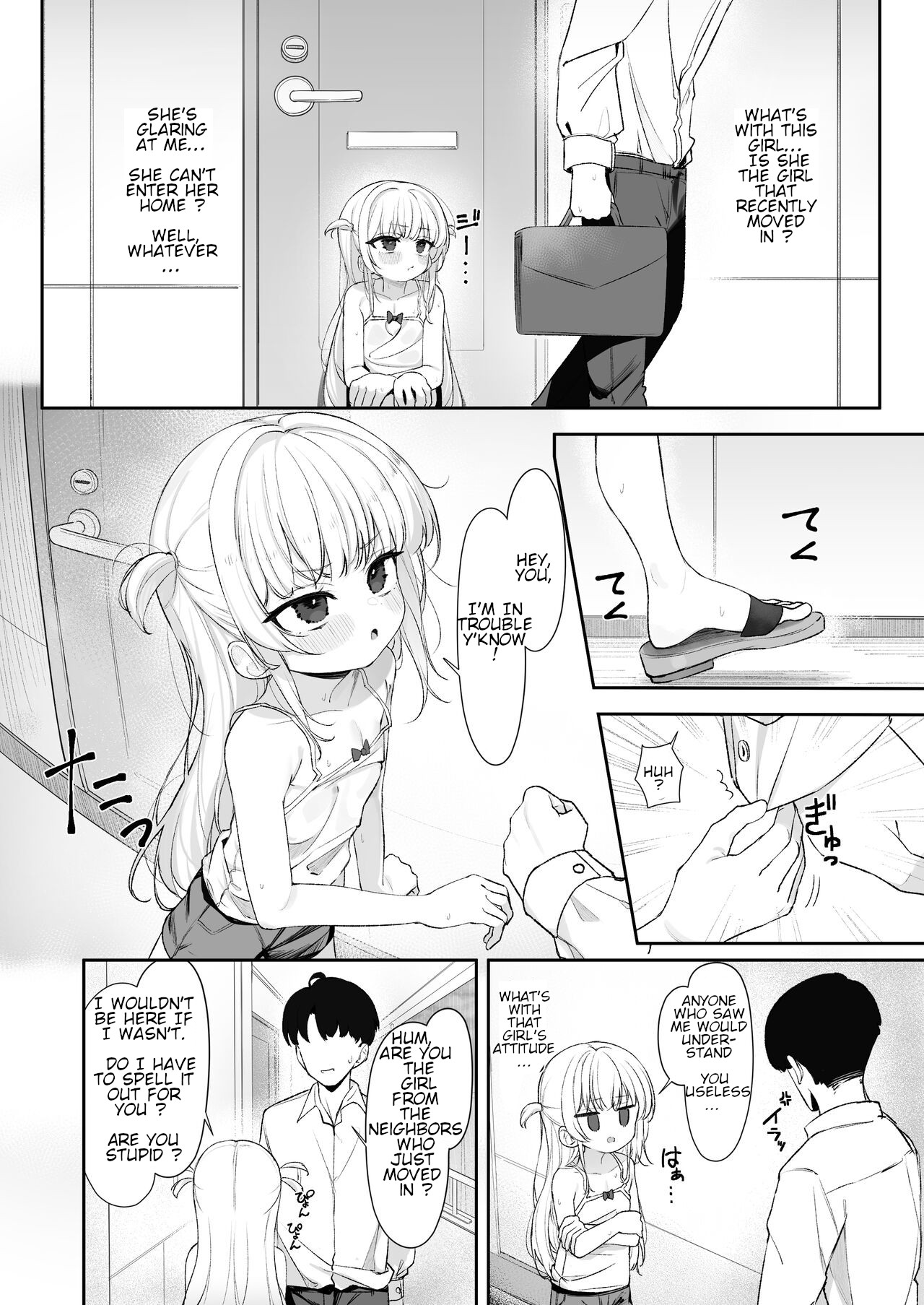 Amenochi Loli ~Mesugaki ni Okasaremakuru Ohanashi~ | Loli after the rain ~ A story about being assaulted by a brat page 3 full