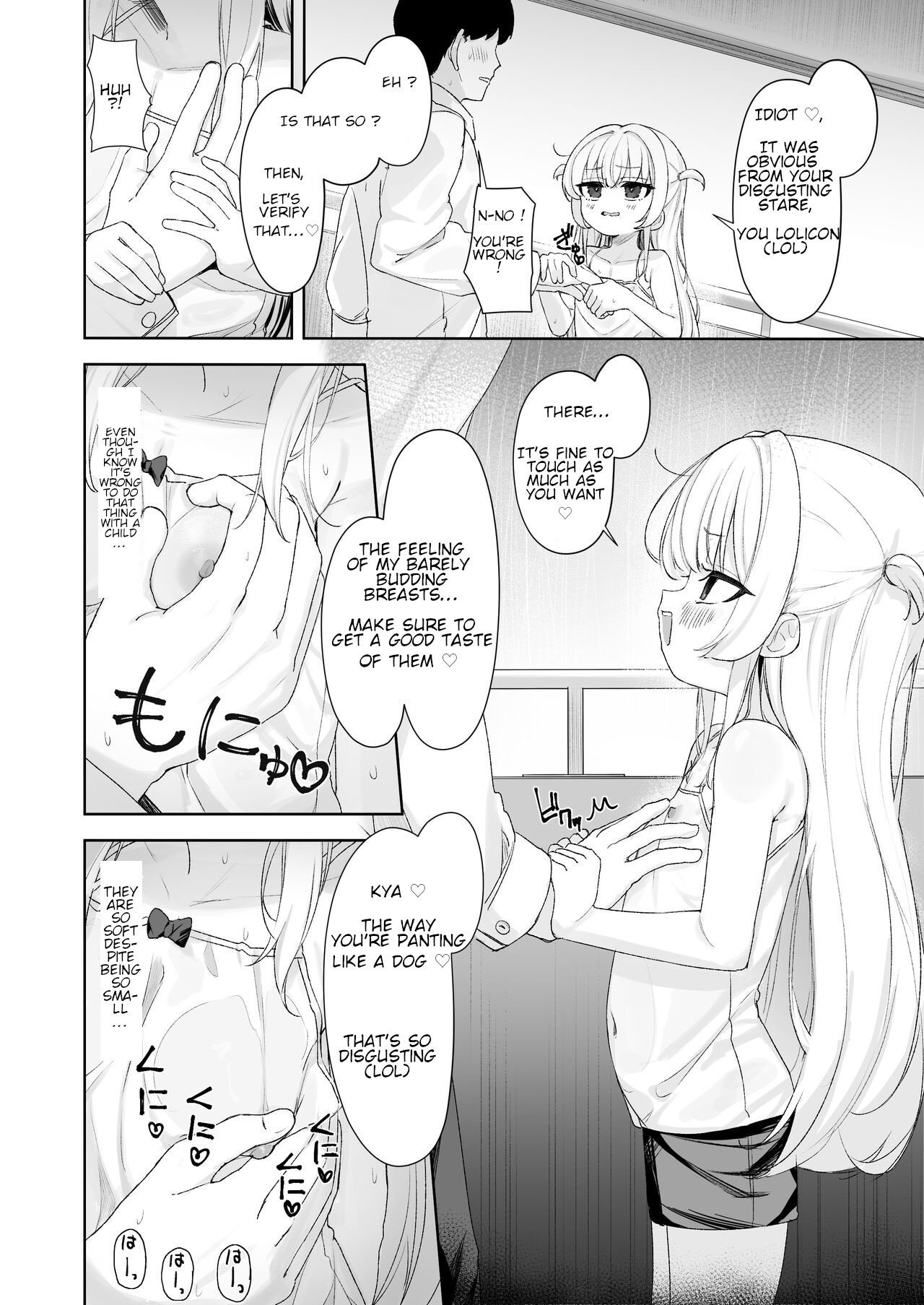 Amenochi Loli ~Mesugaki ni Okasaremakuru Ohanashi~ | Loli after the rain ~ A story about being assaulted by a brat page 5 full