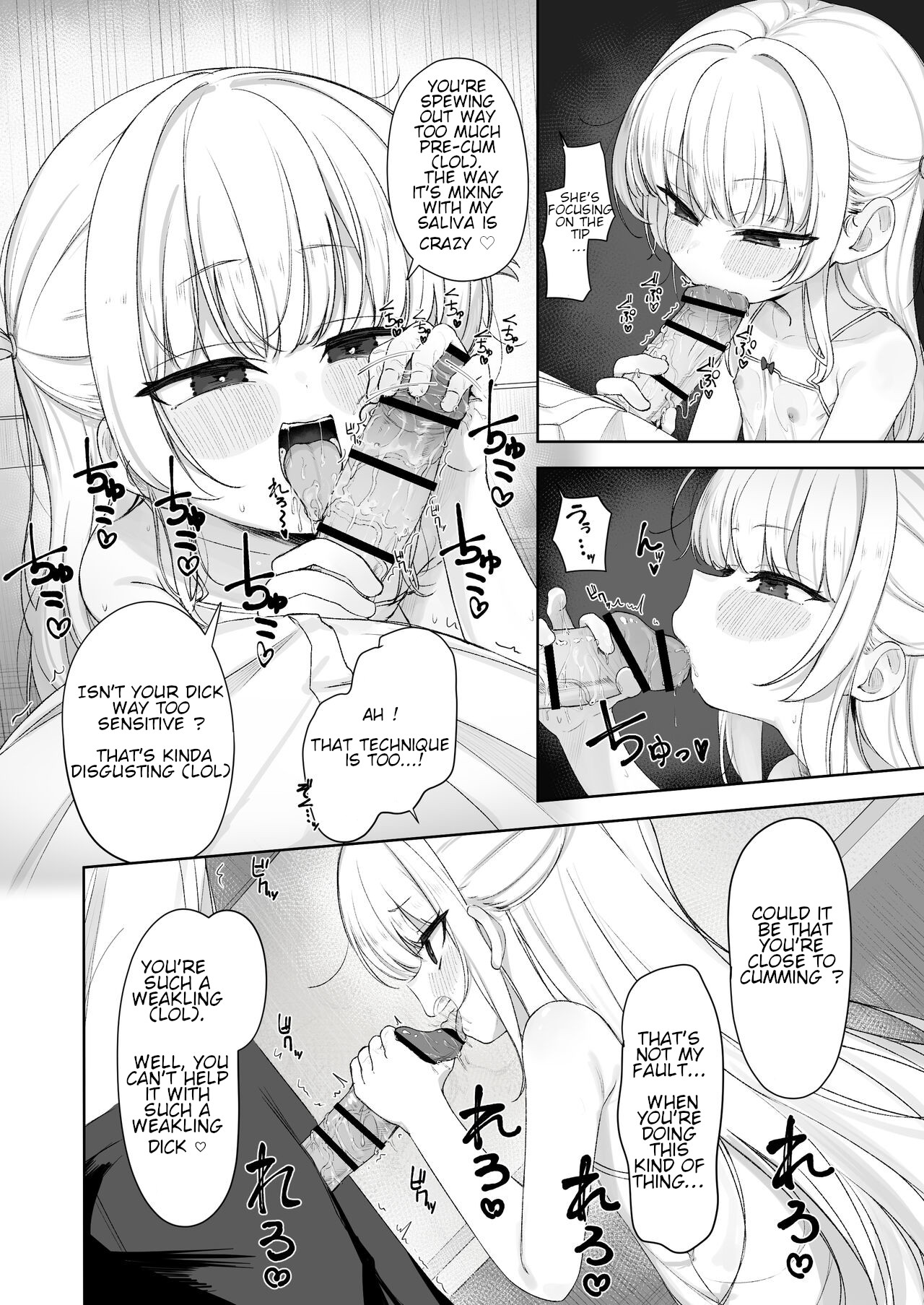 Amenochi Loli ~Mesugaki ni Okasaremakuru Ohanashi~ | Loli after the rain ~ A story about being assaulted by a brat page 9 full