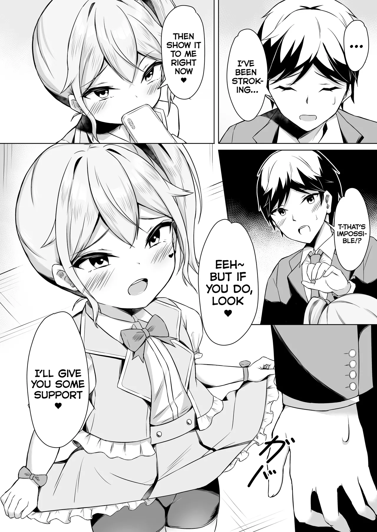 Mesugaki ni Makete Papa ni Naccha imashita! | I lost to a cheeky brat and became a dad! page 10 full