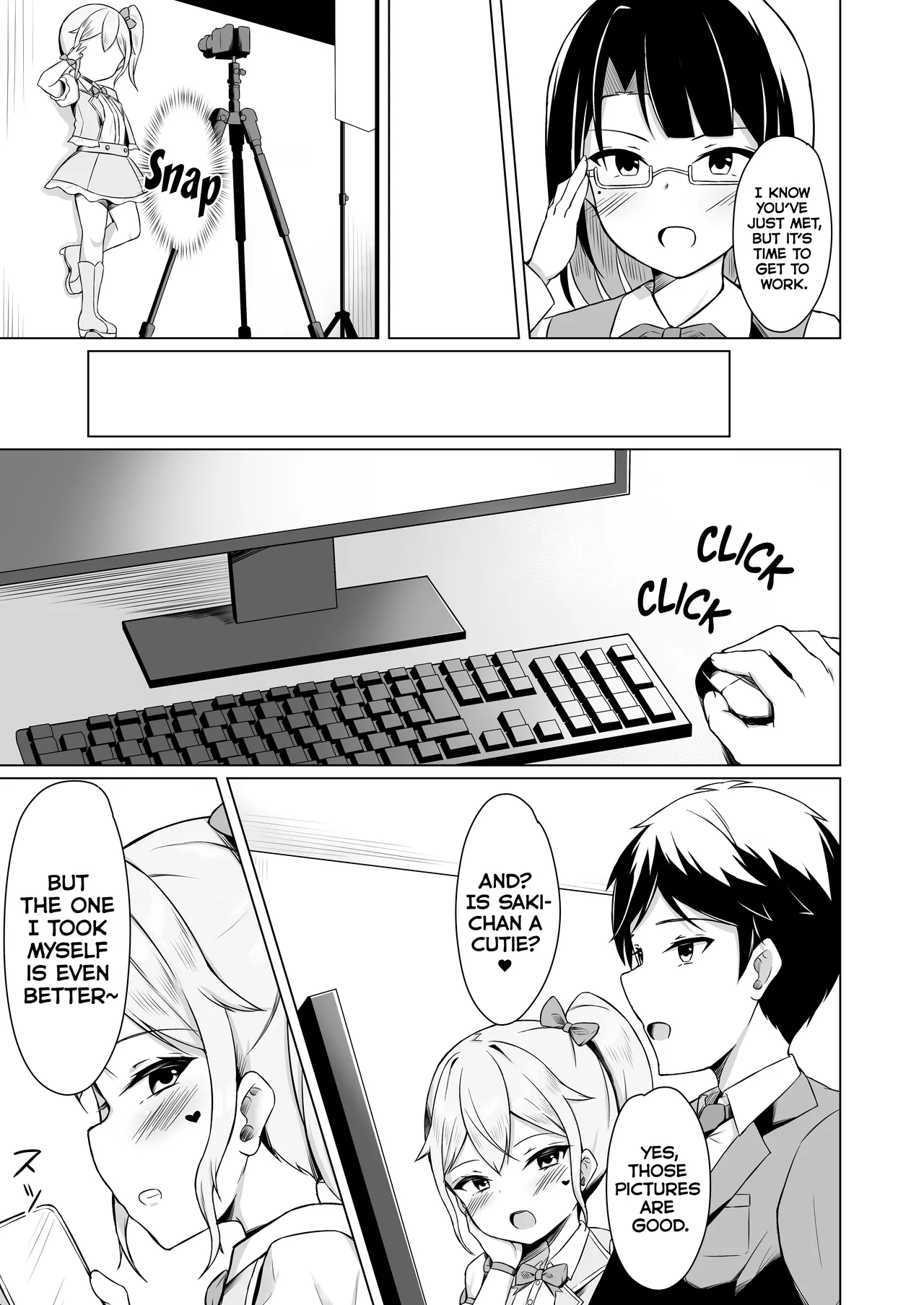 Mesugaki ni Makete Papa ni Naccha imashita! | I lost to a cheeky brat and became a dad! page 5 full