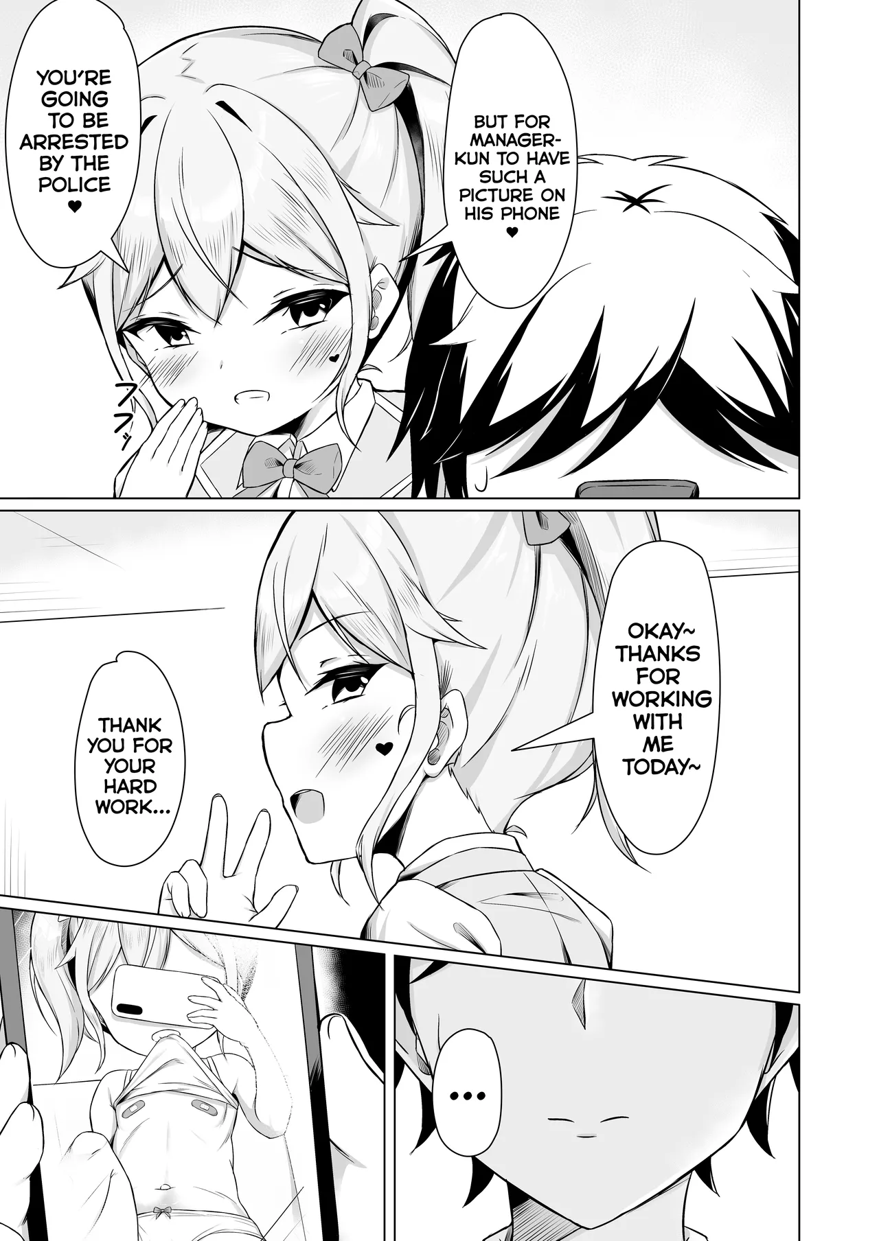 Mesugaki ni Makete Papa ni Naccha imashita! | I lost to a cheeky brat and became a dad! page 7 full