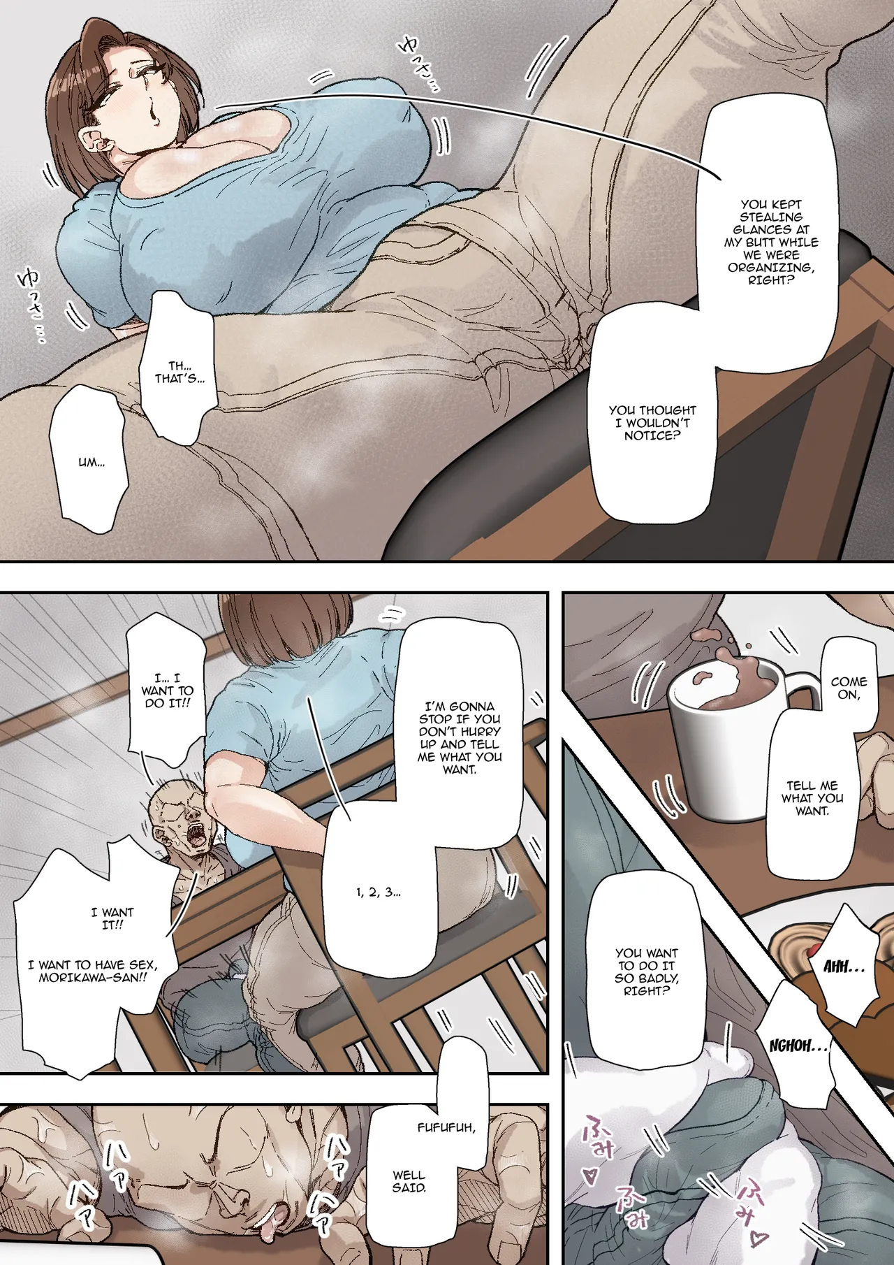 Marui Square Morikawa Minako  Beit-saki no Deka Chin-kun ni Assari Kan Ochi page 7 full