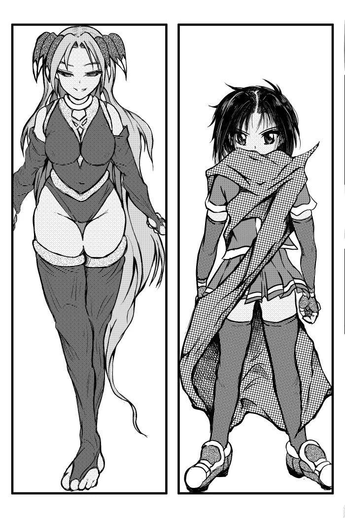 勃チ喰イ～絶頂射精連鎖～ page 3 full