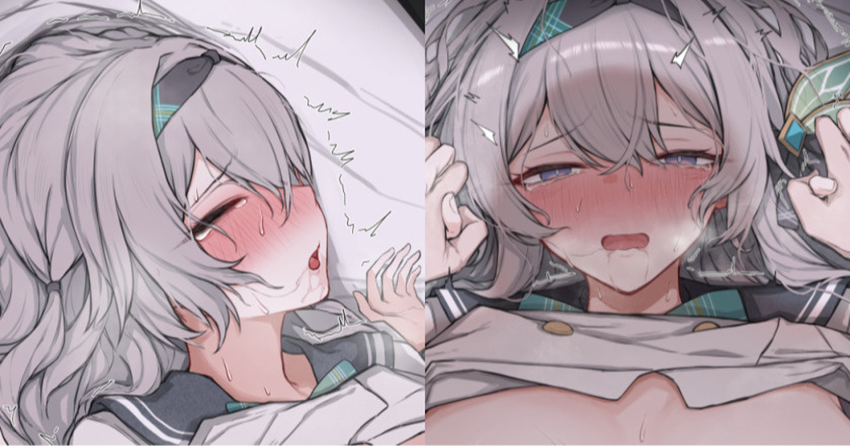 制服ホタル page 1 full