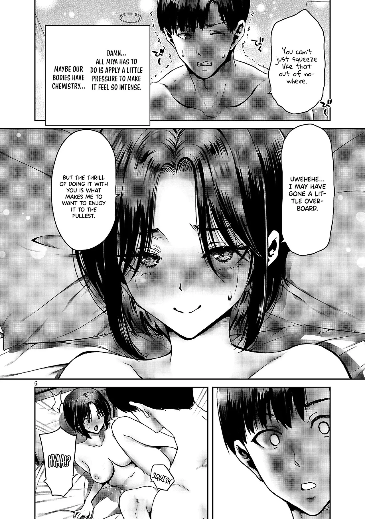 Konbini de Deatta Eroi Onnanoko to Tadare Kitta Kankei ni Narimashita - Chapter 5 page 7 full