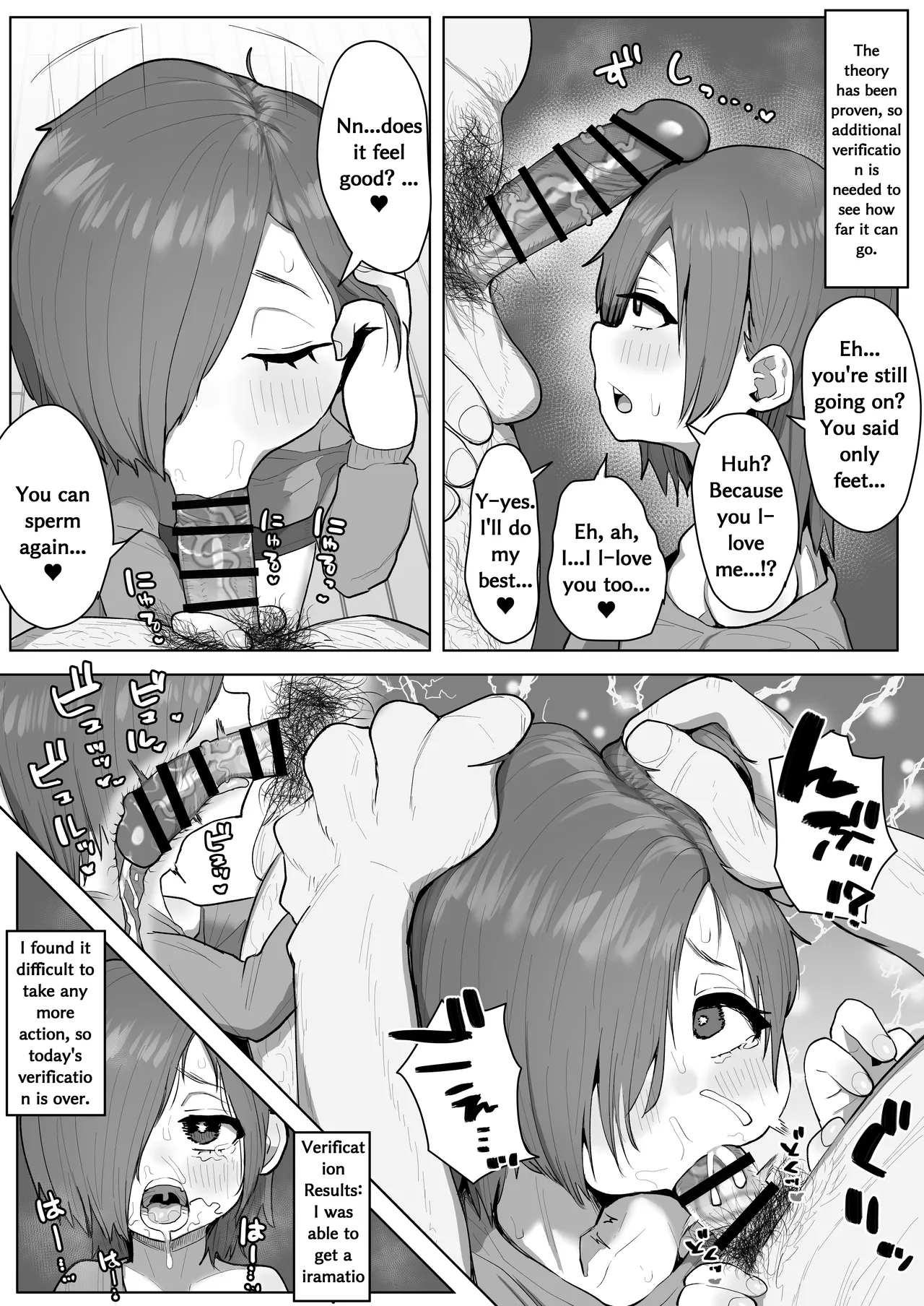 It's easy to bring in a foot job with a student from a close tutoring relationship page 8 full