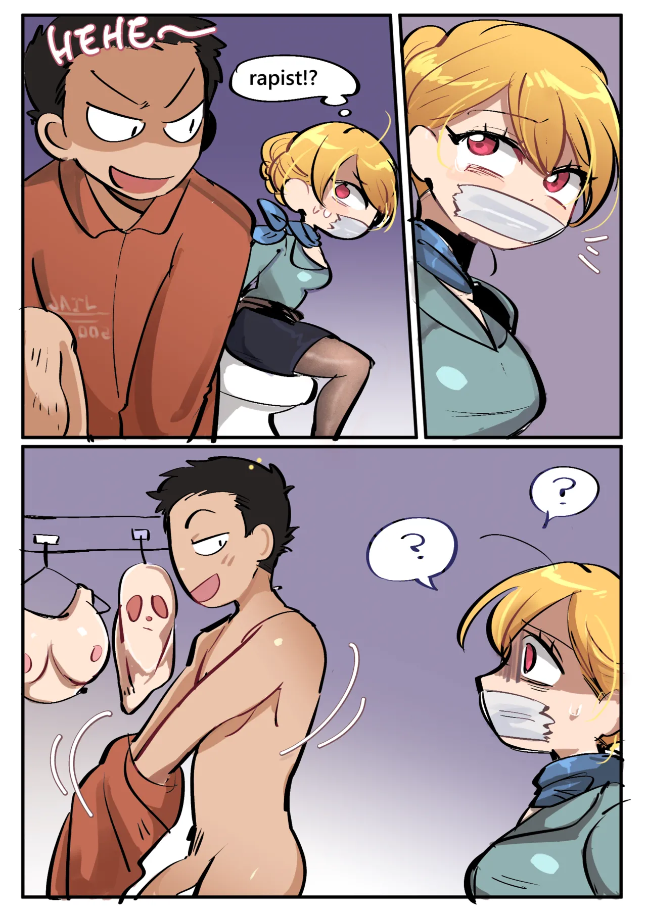 Become a stewardess /化身美女空姐 page 2 full