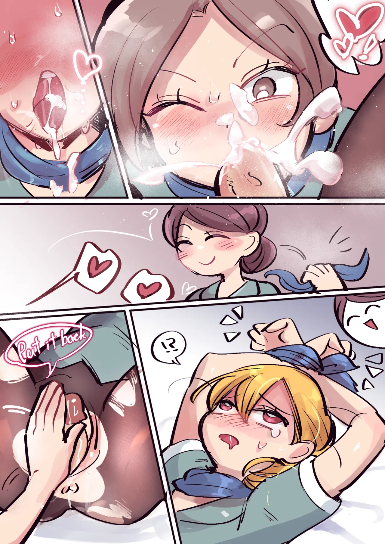 Become a stewardess /化身美女空姐 page 9 full